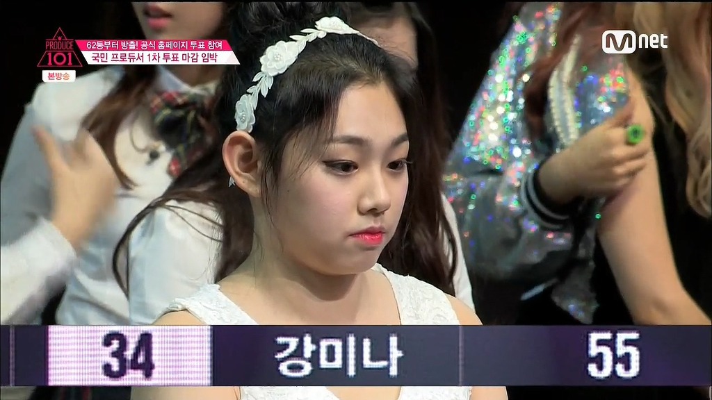 프로듀스101 비쥬얼들 모음 | 인스티즈