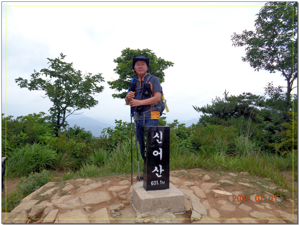 김해화원 이미지