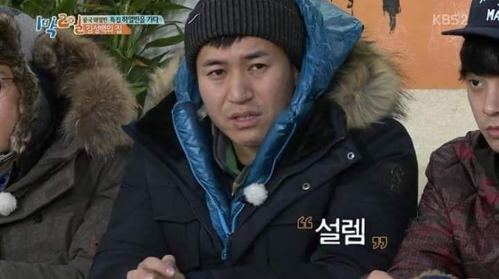 자본주의가 낳은 바보.jpg | 인스티즈