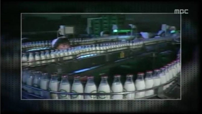 베지밀이 만들어진 사연 | 인스티즈