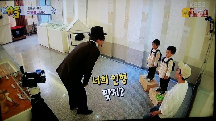 아빠를 위해 인형인척 하는 서언 서준이 | 인스티즈