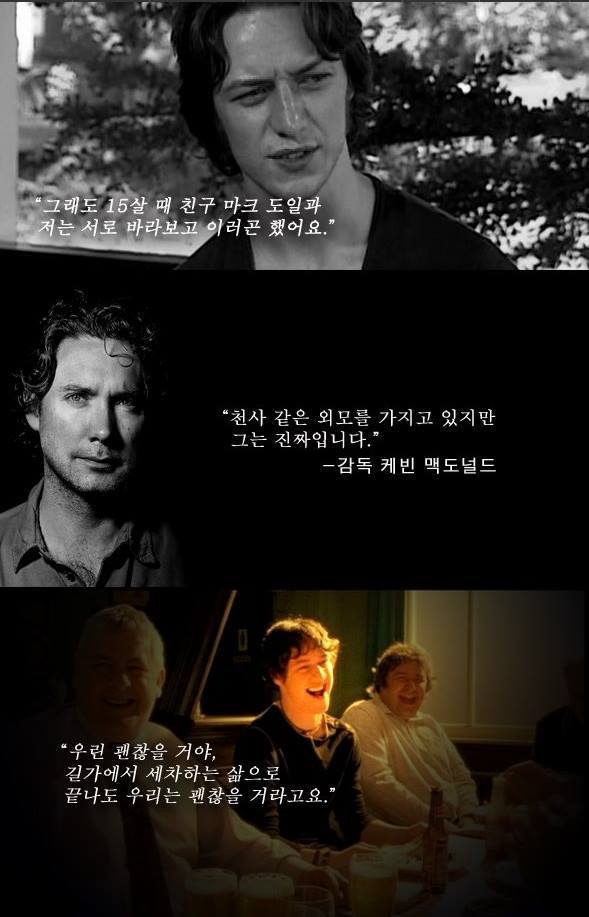 마약소굴에서 태어나고 자란 아이 | 인스티즈