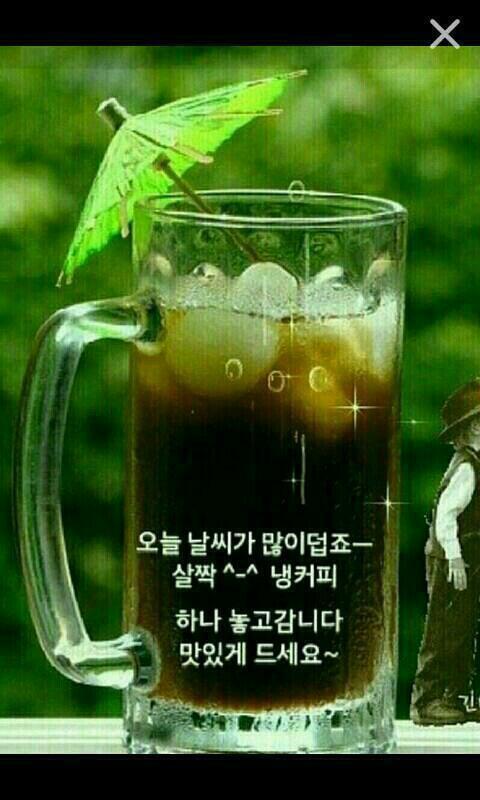 행복한 하루 이미지