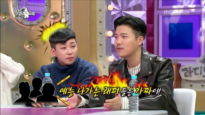 라디오 스타에 출연한 지조 | 인스티즈