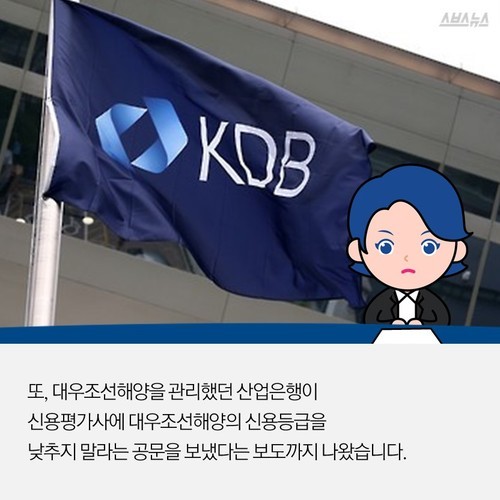 올림픽중 한국에 일어난일 | 인스티즈