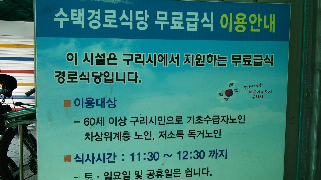 형제자원 이미지