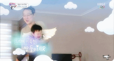 무럭무럭 크는 귀염둥이 서언 서준이 | 인스티즈