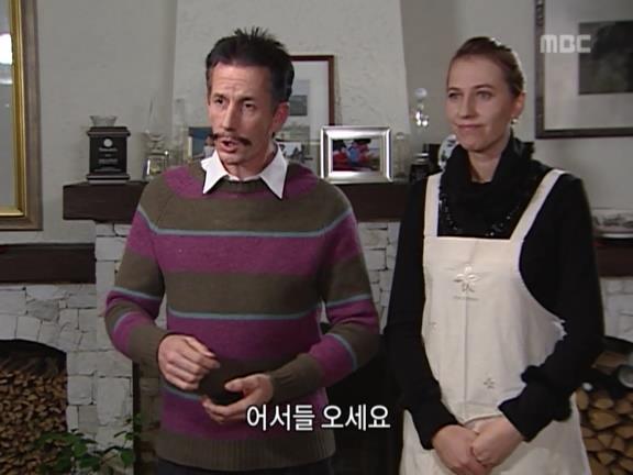 [거침없이하이킥] 발마사지사 순재 ㅋㅋㅋㅋㅋ.jpg | 인스티즈