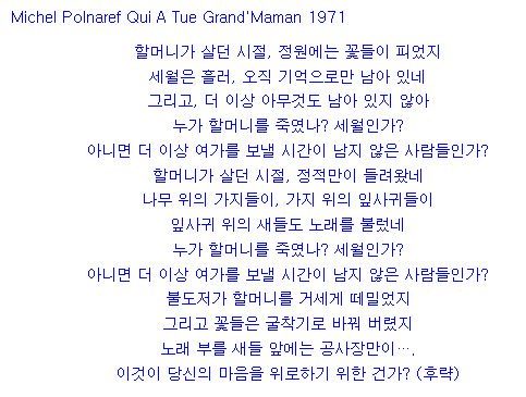 오월가 이미지