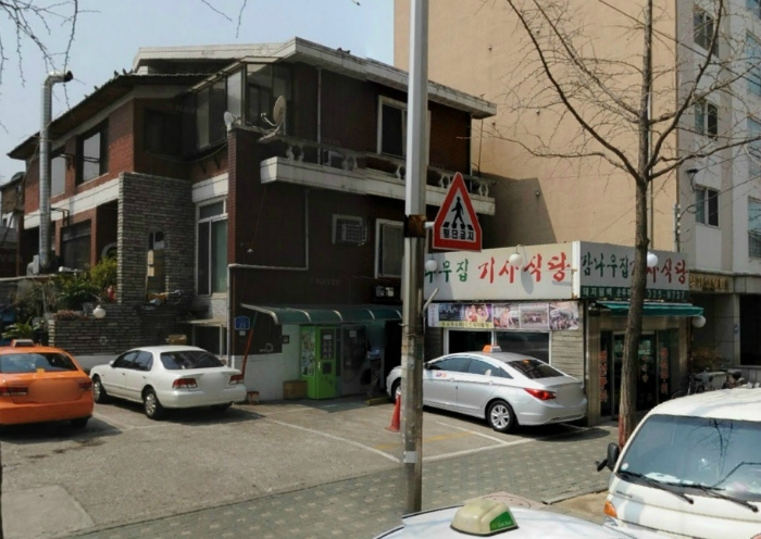 감나무집 이미지
