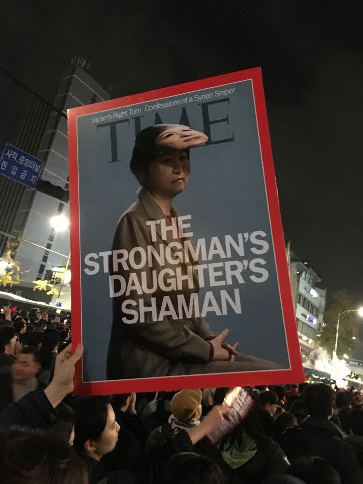 오늘자 시위 드립들.jpg | 인스티즈