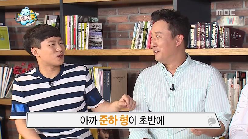 무한도전 오프닝에서 오디오 계속 채우는 양세형.jpg | 인스티즈