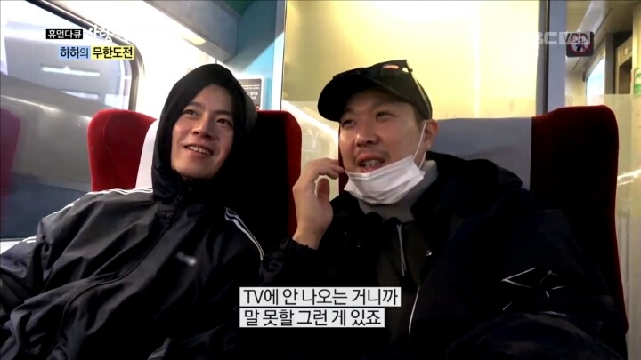 몸 쓰는 예능을 오랫동안 하는 연예인들이 겪는 고통 | 인스티즈