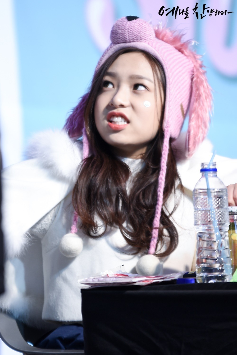 꾸러기 이미지