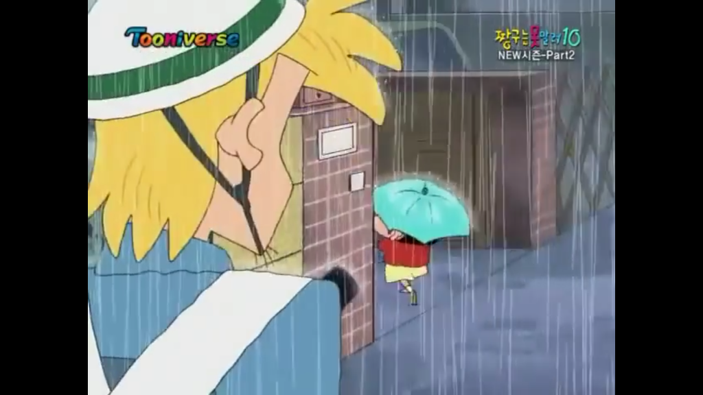 짱구 인성.jpg | 인스티즈