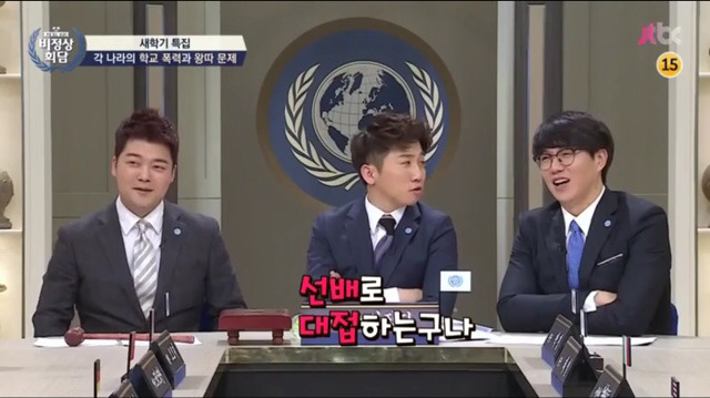 [비정상회담] 학창시절 왕심린 괴롭히는 친구들 혼내 준 왕심린 어머니 | 인스티즈