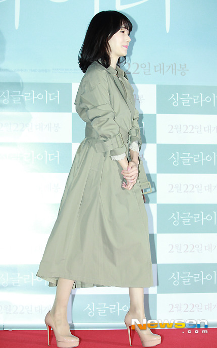 오늘자 이정현.jpg | 인스티즈