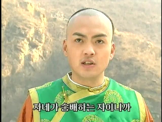 [황제의딸2] 44. 황제 그리고 아버지 | 인스티즈