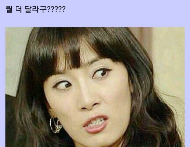 막창드라마 이미지