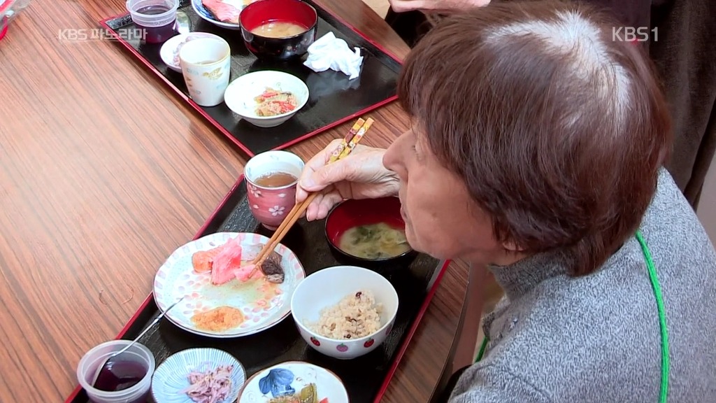 일본의 치매노인복지시설.jpg | 인스티즈