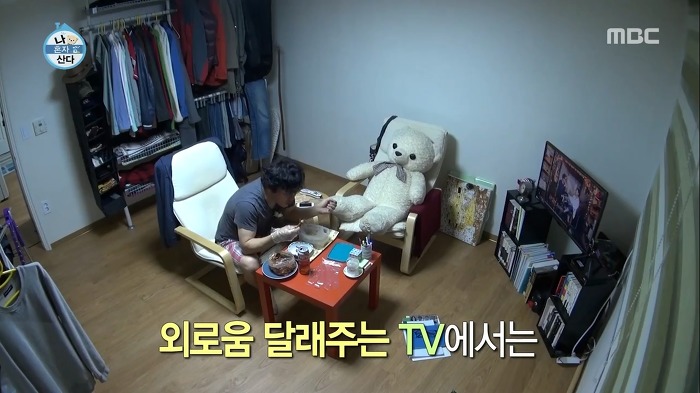 보는 사람도 행복해지는 최덕문의 혼술타임.jpg | 인스티즈