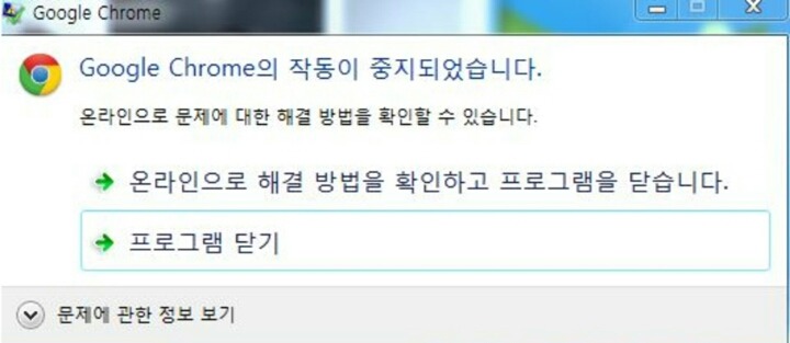 컴퓨터에서 가장 쓸모없는 기능 | 인스티즈