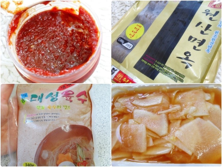 원산면옥 이미지