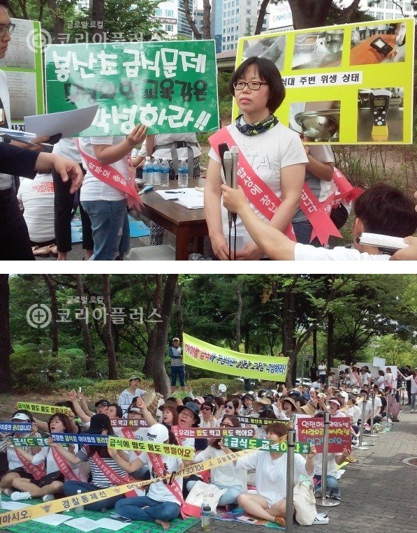 대전의 어느 초등학교 급식수준 | 인스티즈