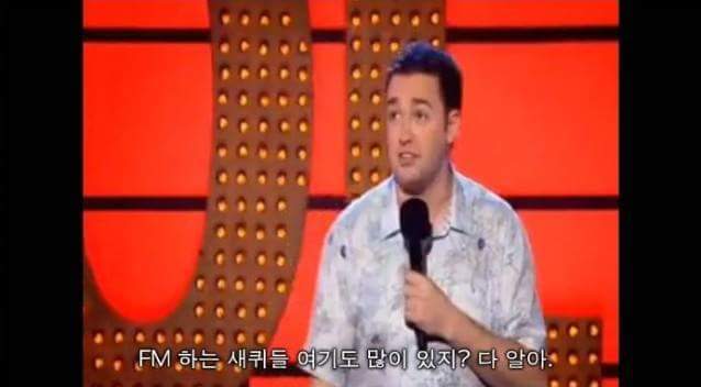 FM만 15년째 하는 중이라고!!.jpg | 인스티즈