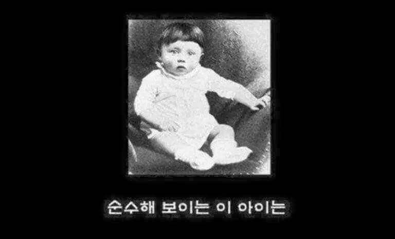 이 아이들은 커서 | 인스티즈
