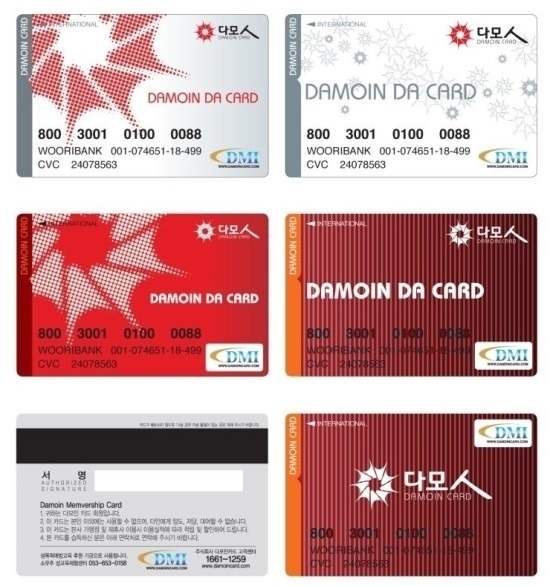 (주)다모인 이미지