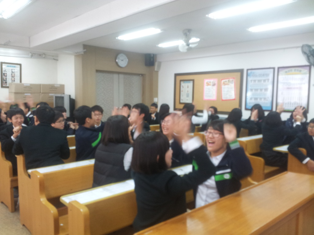 경암중학교 이미지