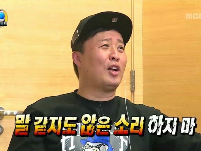 절친들 단톡방에 쓰기 좋은 짤 50가지 | 인스티즈