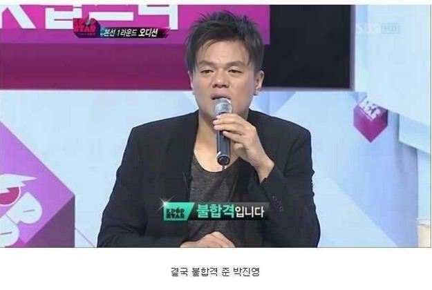 이니에스타 보는눈 | 인스티즈
