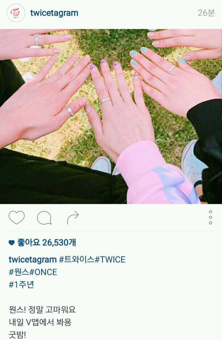 1주년 기념 트와이스 공식인스타그램 | 인스티즈