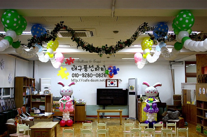 대구현풍초등학교 이미지