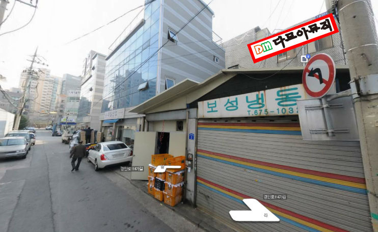 다모아뮤직 이미지