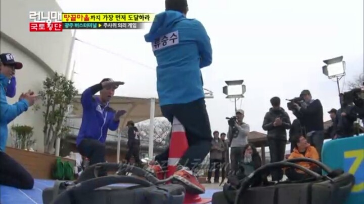 [런닝맨] 피봐야 끝나는 고깔테라피ㅋㅋㅋㅋㅋㅋㅋㅋㅋㅋ(보는사람도 아픔주의) | 인스티즈