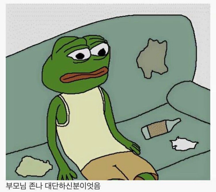 나이 좀 들고 느낀 점.jpg | 인스티즈