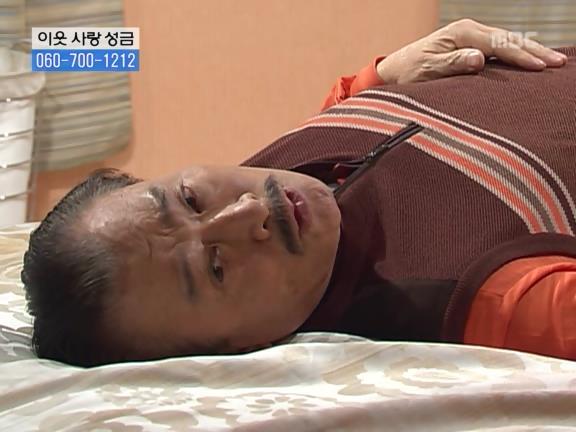 [거침없이하이킥] 순재 ㅋㅋㅋㅋㅋ.jpg | 인스티즈