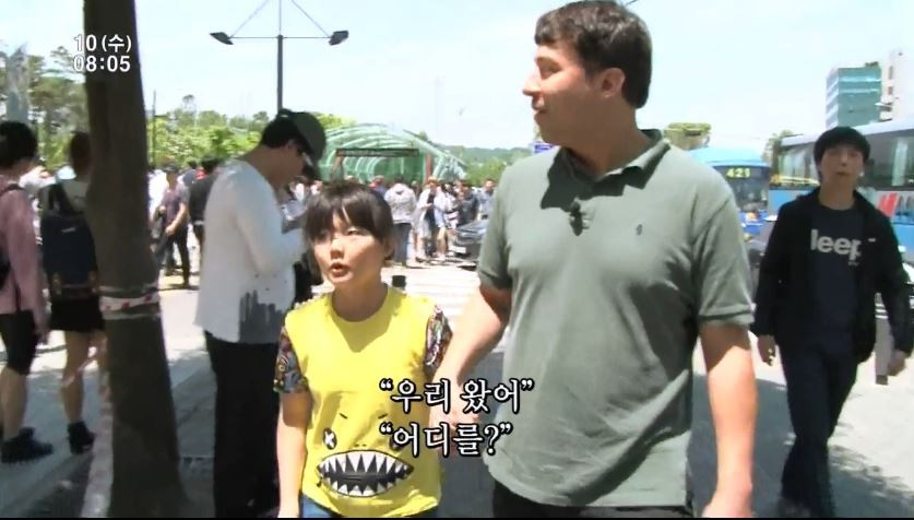 만화책을 찢긴 딸을 서울코믹월드에 데려간 아빠 마크씨.JPG | 인스티즈