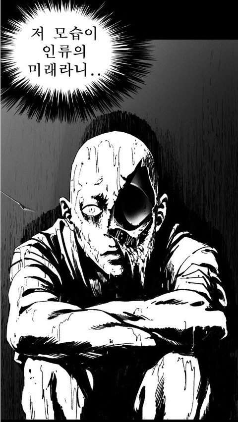 이토준지 그림체로 꽤 과소평가 받는 웹툰.jpg (혐오주의) | 인스티즈