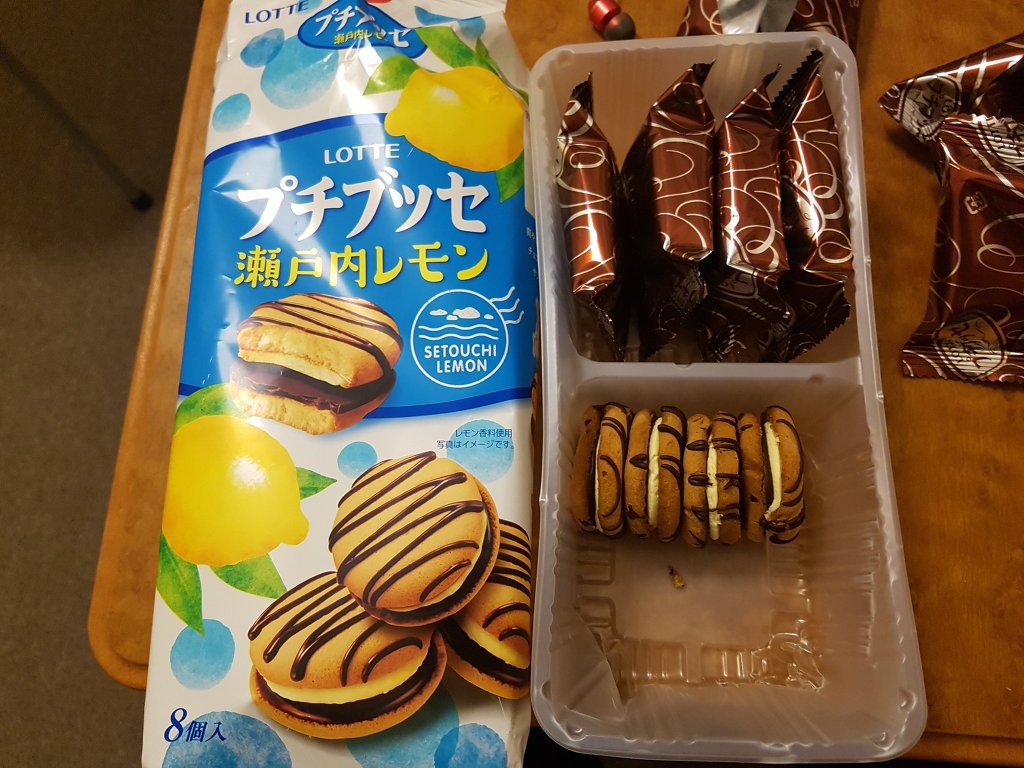 한국의 문화를 전파하는 기업 롯데 | 인스티즈