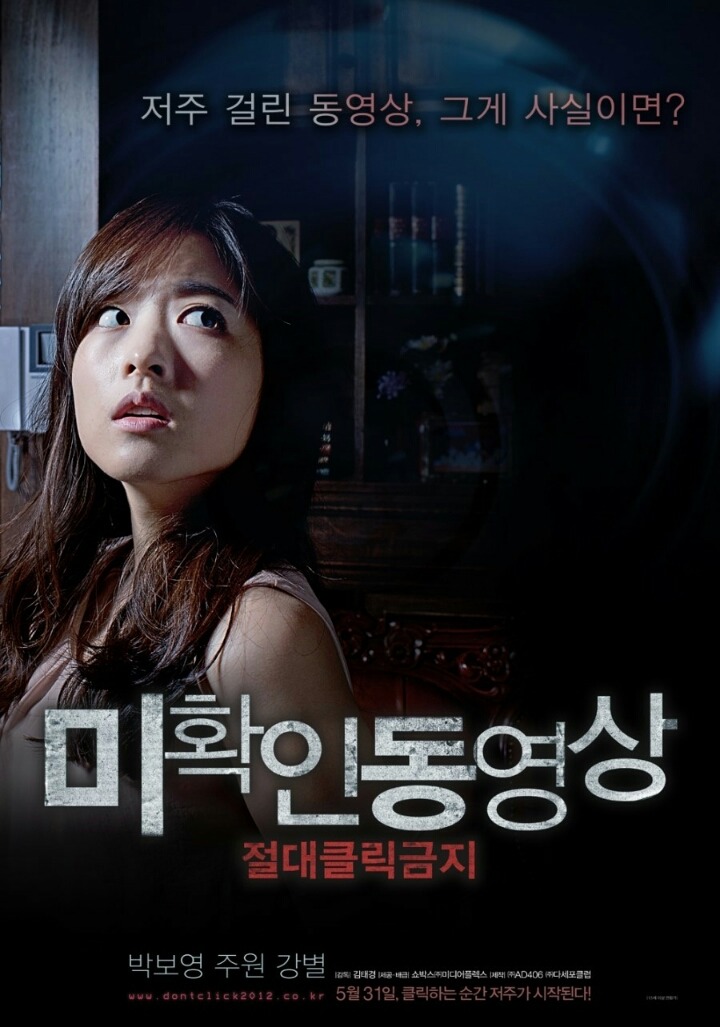 갠적으로 영화는 극장가서 안보는 배우 | 인스티즈