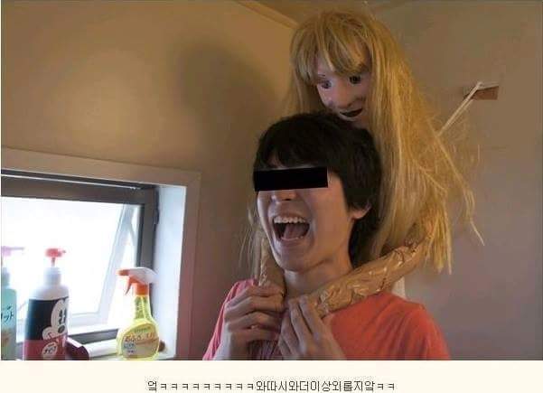 여자친구 만들기 | 인스티즈