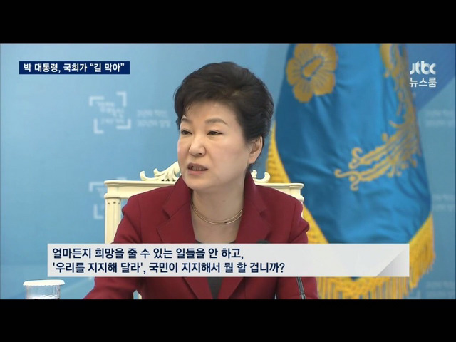 민주국가 대통령이 말합니다... jpg | 인스티즈