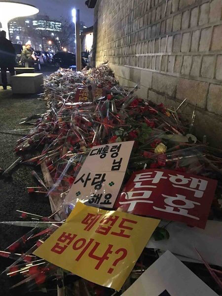 돈 받고 일한 사람들의 뒷마무리 | 인스티즈
