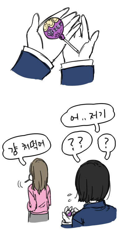 어느 여고 | 인스티즈