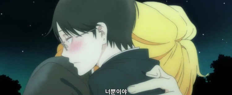 [동급생/BL] 첫사랑의 감성이 느껴지는 장면들.jpg | 인스티즈