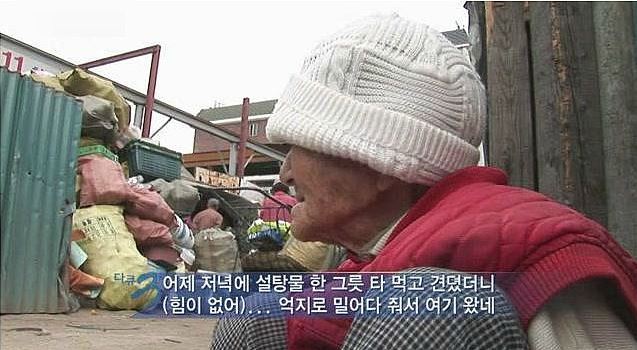 은근히 못 보는 사람 많은 주제 투탑.jpg | 인스티즈